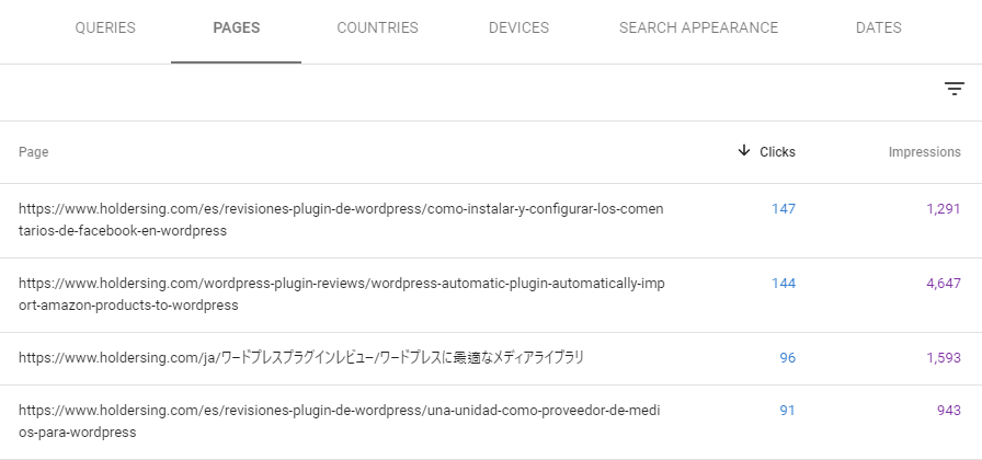 Search Console screenshot showing pages report.