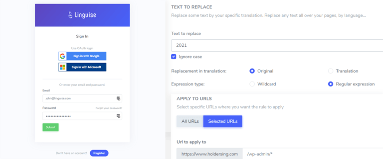 Screenshot of a mobile app with text replacement options. The app has a login screen and a settings page with text fields.