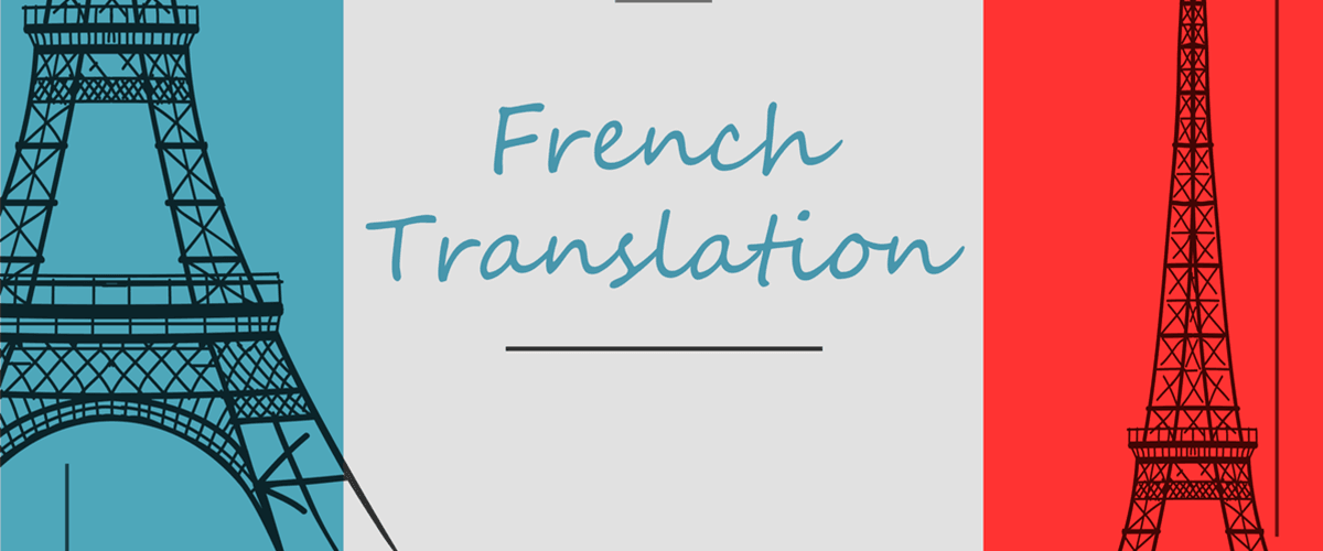 Eiffel Tower illustration for French translation