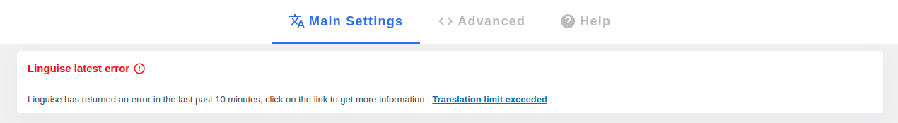 Settings page with enable brand new option