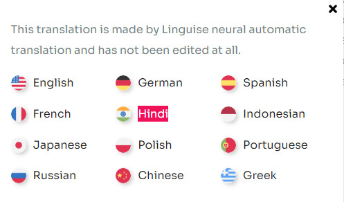 Language translation options