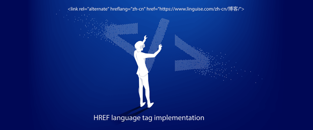 Implementação da tecnologia HSEP. Melhorando a segurança e a eficiência.