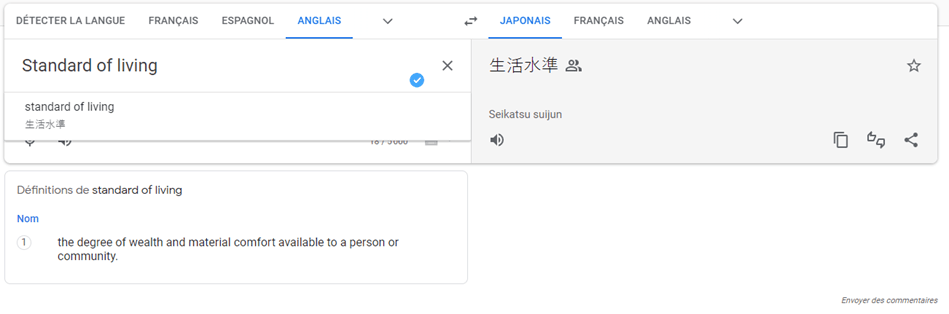 A screenshot of a black background with white text. The text is not clear.