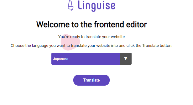 Welcome to the frontend editor. Will display in your chosen language.