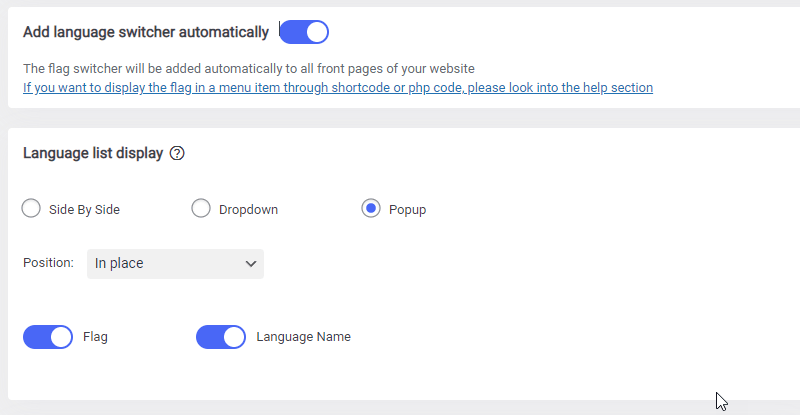 A screenshot of a PHP memory info settings page