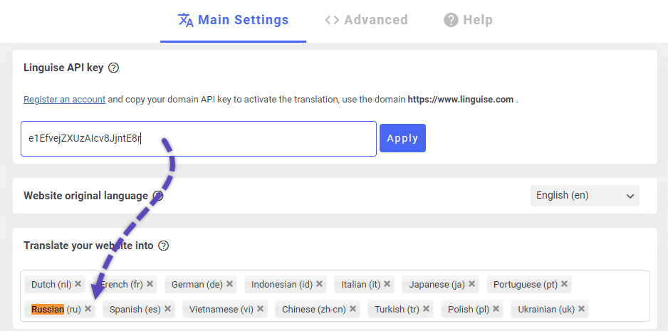 Sitemap settings configuration page. Website sitemap management.