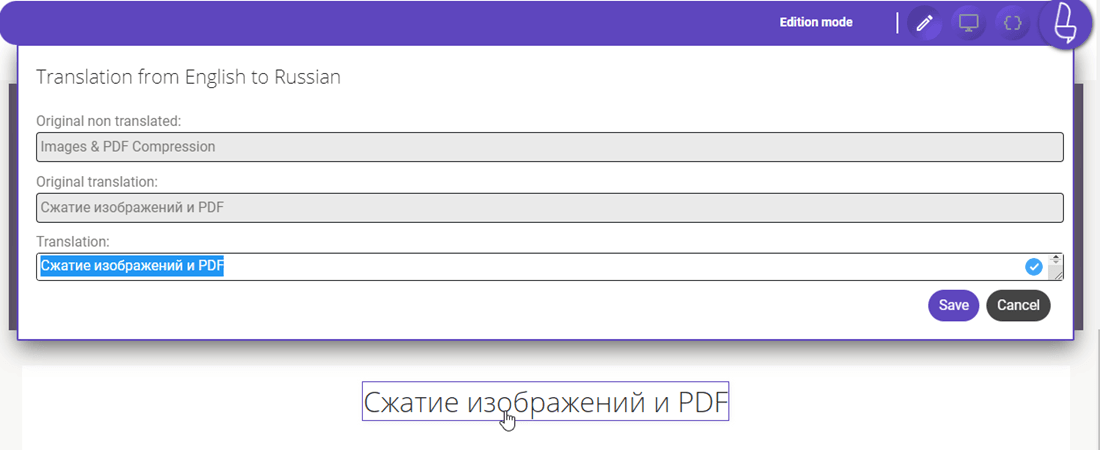 Online registration form on a dark background