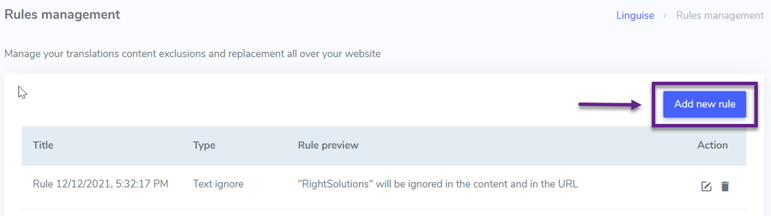 Rules management page screenshot. Add new rule button.