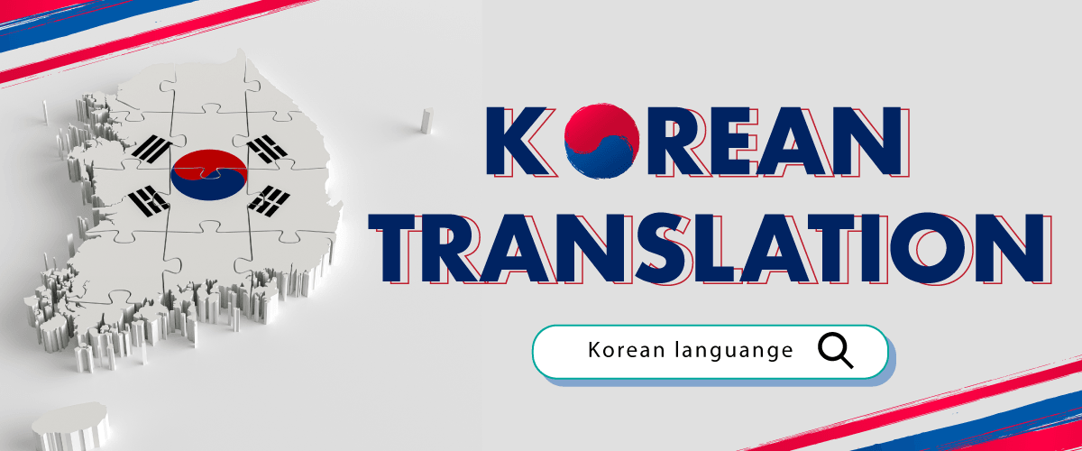 Korean translation service, expert language solutions