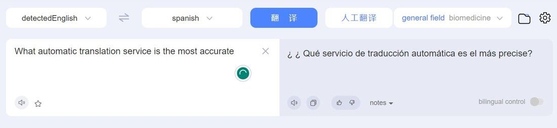 A screenshot of a browser showing a translation interface.