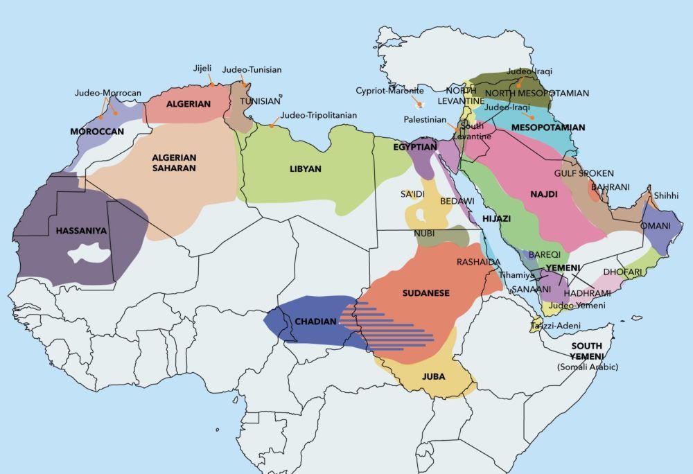Map of Africa with regional divisions. Different colors represent various regions across the continent.