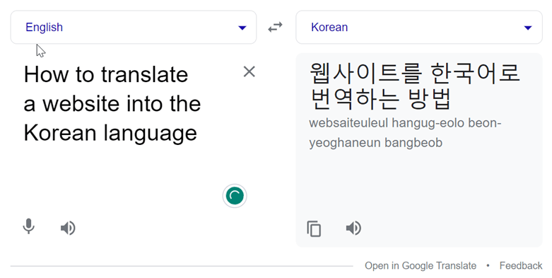 English to Korean translation interface