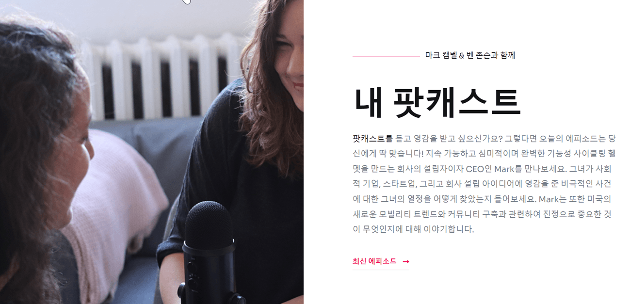 Image of ancient architecture with Korean text. The text appears to be in a foreign language.