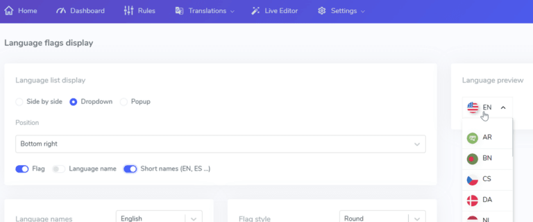 Website language settings page