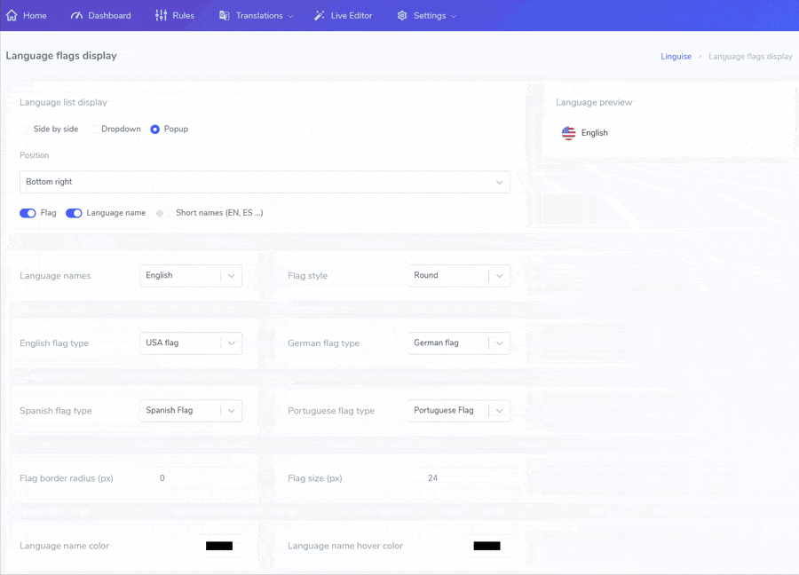 A screenshot of language page display settings. Language page settings interface.