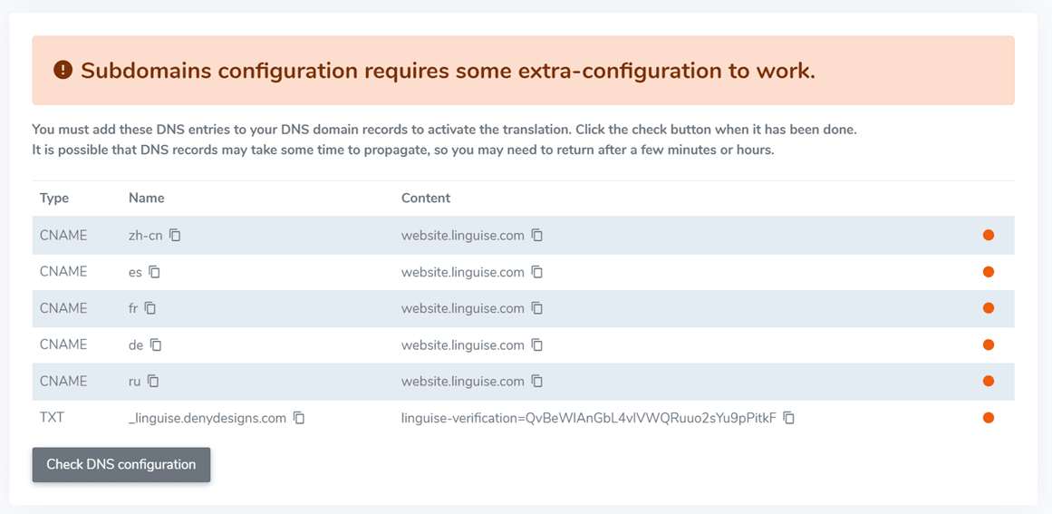 Subdomains configuration page with extra setup required