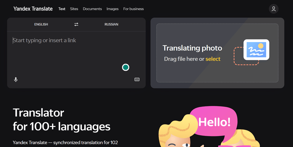 Translation tool for many languages. Easy language translation.
