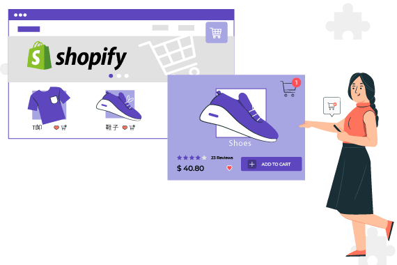Illustration of a Shopify storefront with a woman browsing products.