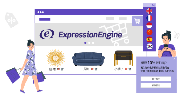 Customizable furniture pieces with various designs