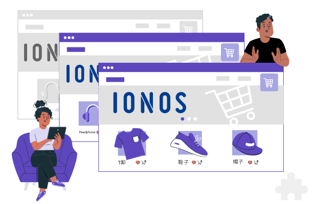 A collection of IONOS website design elements and icons