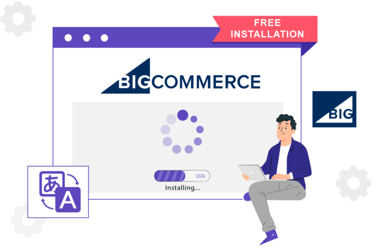 BigCommerce installation icon. Easy online store setup.