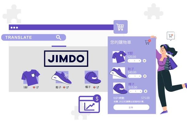 Jimdo logo and website building features
