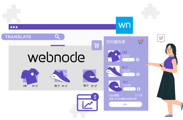 A woman interacting with a large computer screen displaying the webnode website builder interface.