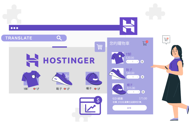 A woman explaining Hostinger website builder features