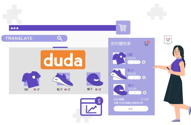 A woman interacting with a duda website builder screen.