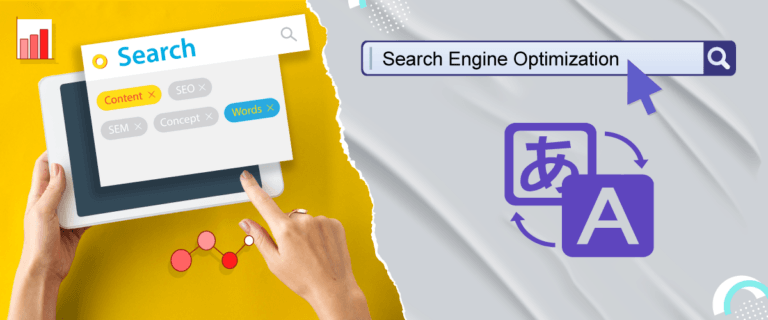 A computer screen displaying a search function on a website. The search bar is visible with a magnifying glass icon.
