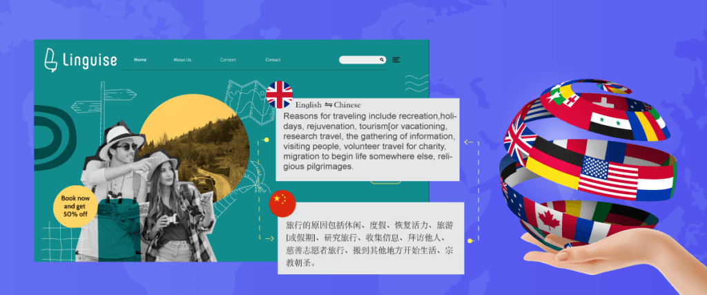 Captura de tela do site Linguiate com ilustração de globo. Interface de aprendizado de idiomas.