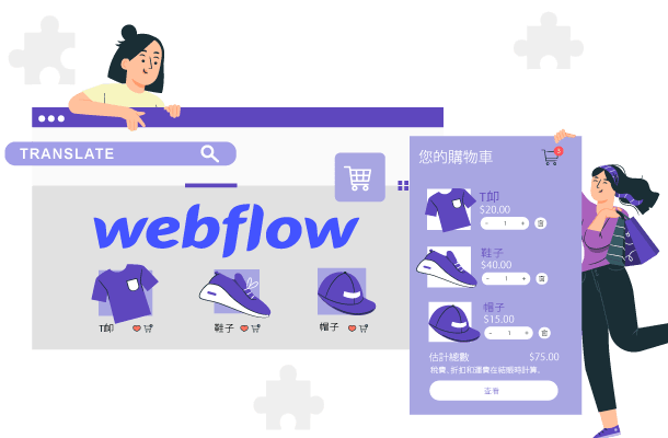 Ecommerce website design on Webflow platform. Online store template.