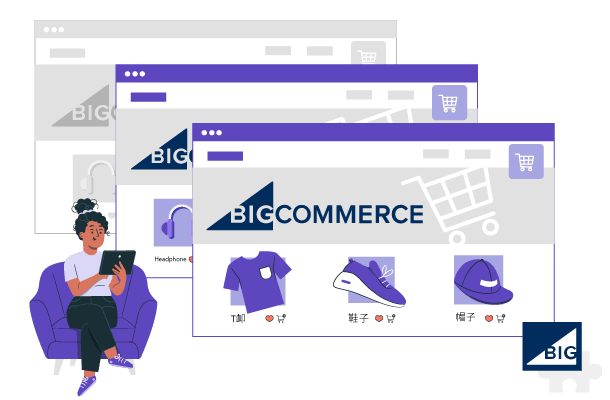BigCommerce website design and development services. Professional e-commerce solutions