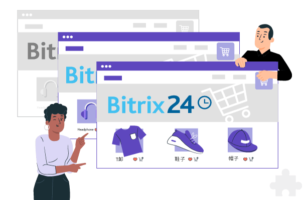 Bitrix24 software interface, business productivity tools. Efficient collaboration platform.