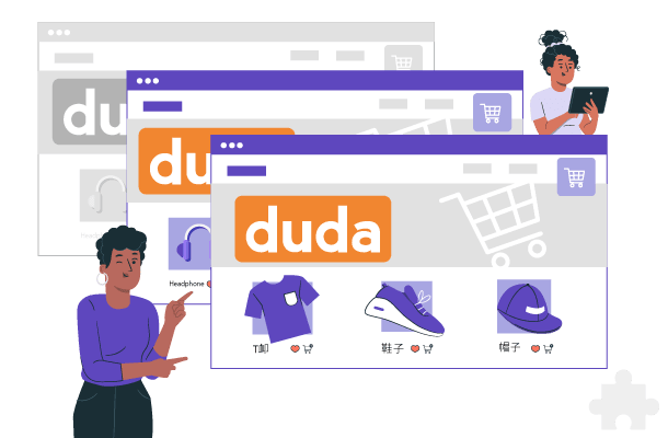 Duda website builder screenshots showing various templates and features.