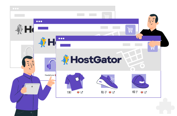 HostGator web hosting illustration