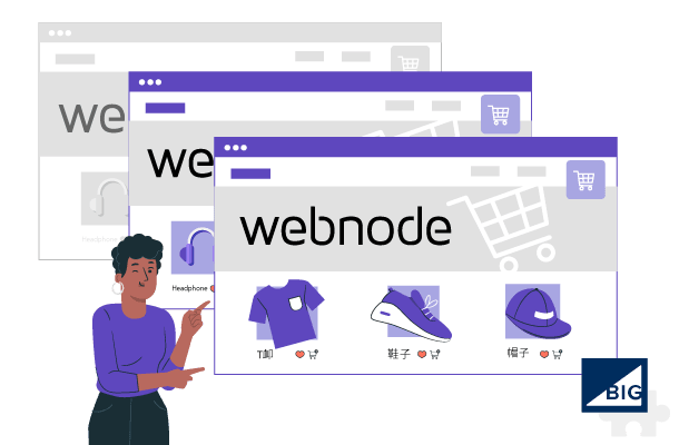 Webnode website builder. Create a website with ease.