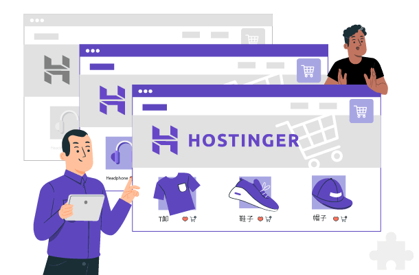 hostinger web design, illustration