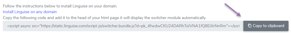 A blank white screen with a black banner at the top.
