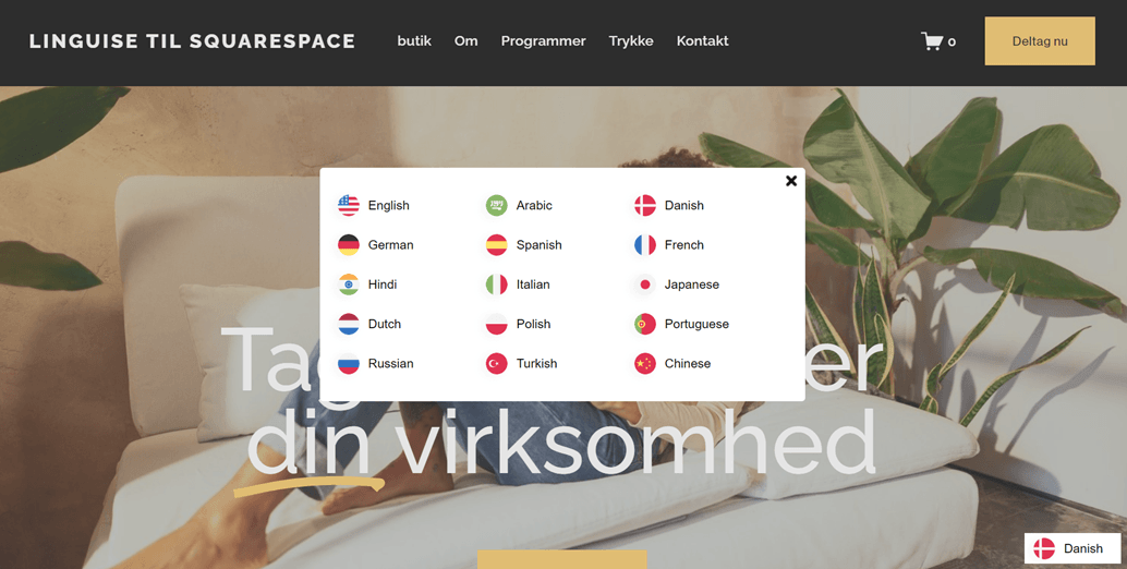 A screenshot of a website with a black and white design, showing a menu and navigation options. The website appears to be related to hacking or cybersecurity.