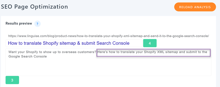 SEO page optimization techniques, improve search engine ranking