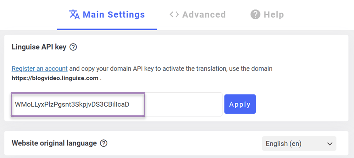 Digital signing settings page with input field.