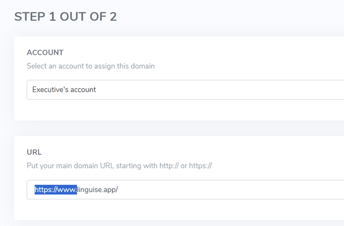 Domain configuration step 1 out of 2