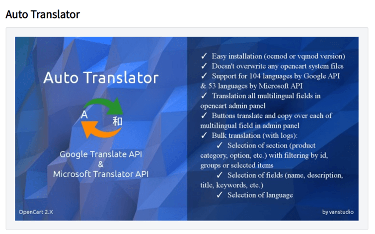 A device for automatic translation.