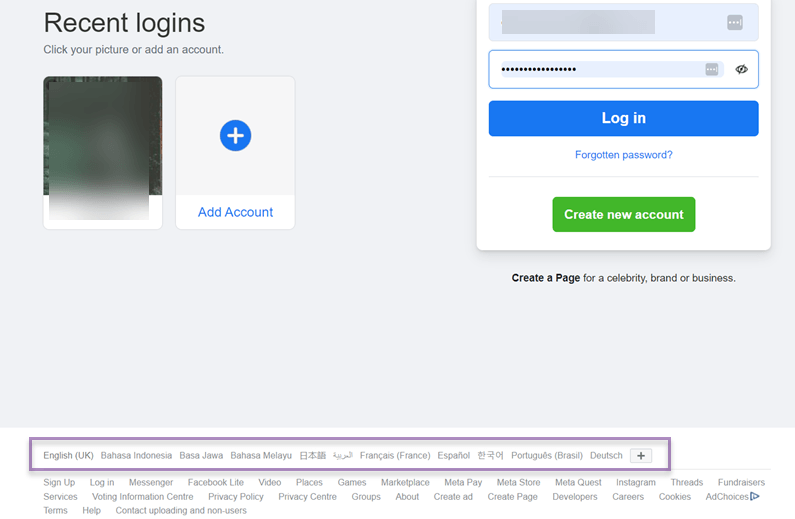Secure online account login form