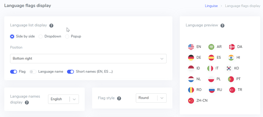 A screenshot of a language translation interface. The interface includes fields for inputting text to be translated and selecting the target language.