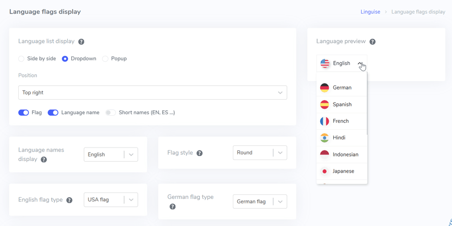 A screenshot of a language translation interface