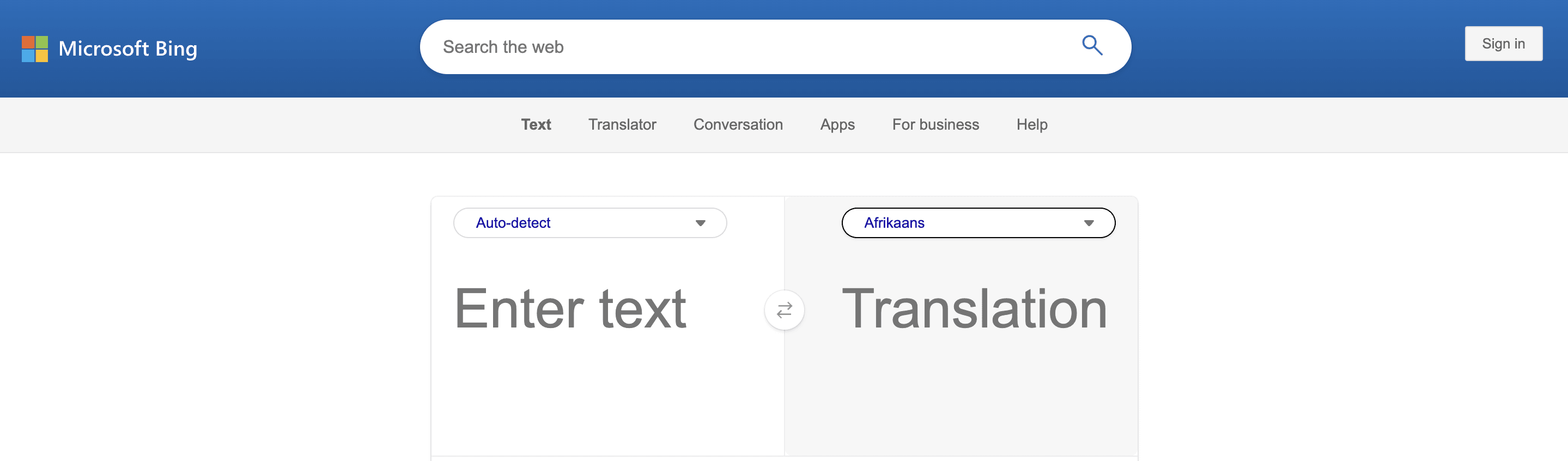 Translation tool screenshot