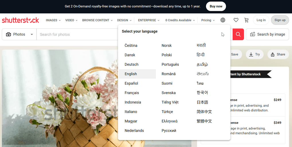 Photo editing software interface with a black and white image. Various tools and settings are visible on the screen.