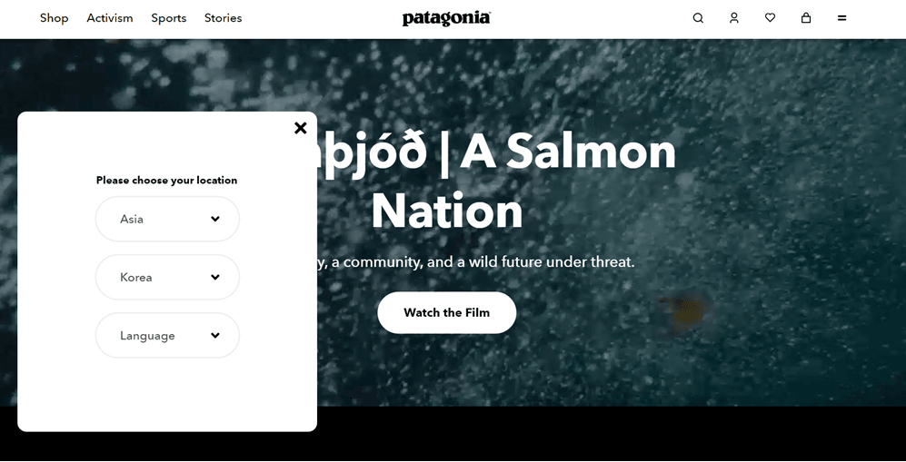 A screenshot of Dieo I A Salmon Nation. The menu is visible on the left with a dark background